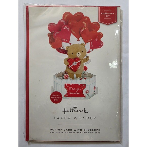 Hallmark Paper Wonder Lot Valentine's Bear Ferris Wheel Pop Up Card - Picture 3 of 5